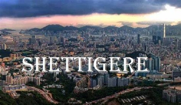 Featured Image of Shettigere, Devanahalli Bangalore